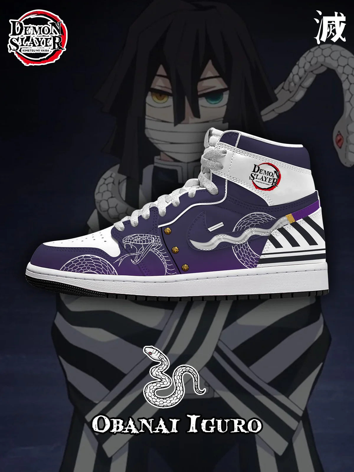 Obanai (Adult and kids size available) Limited Edition Design Shoes J1