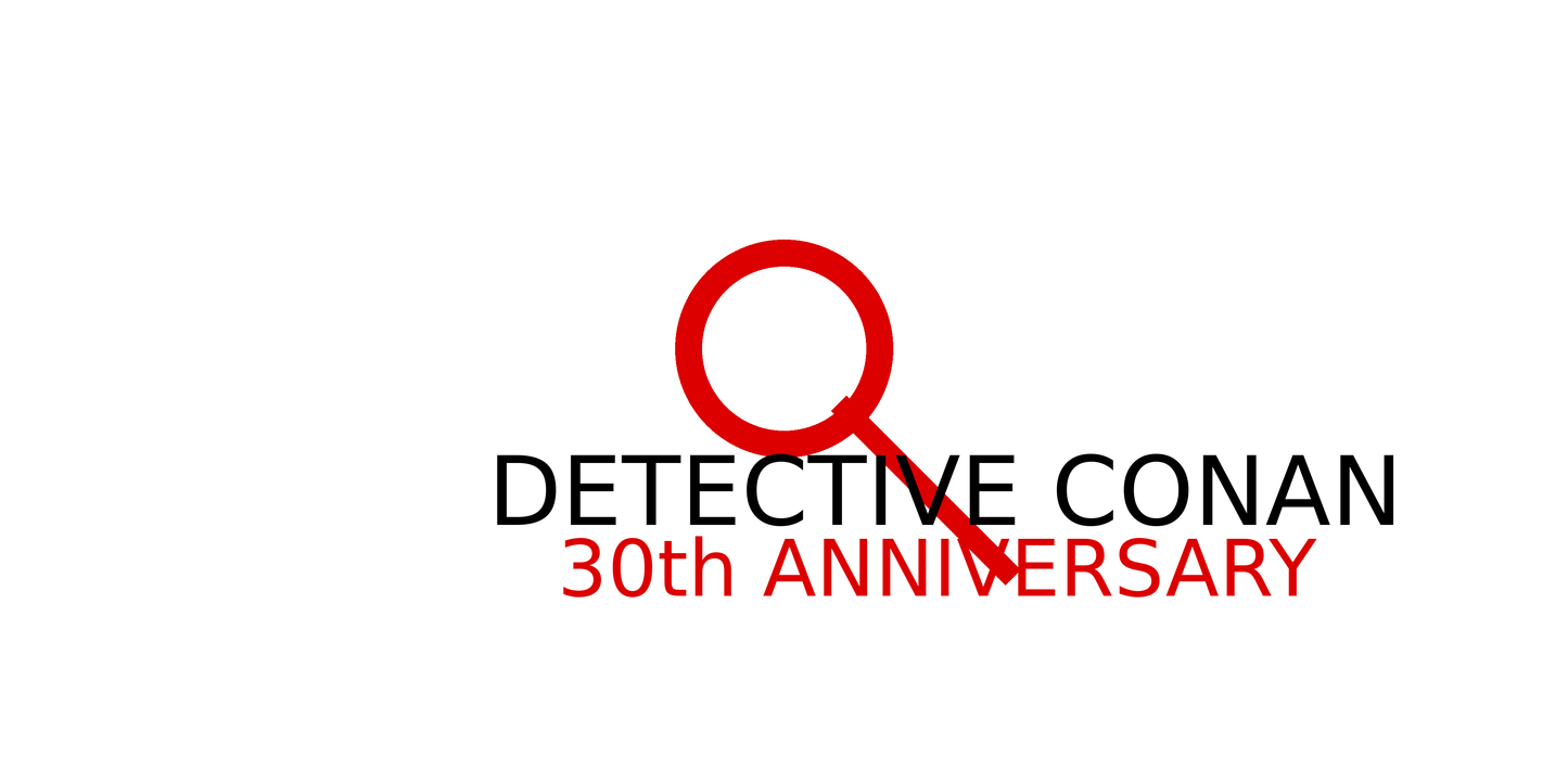 Minimal 30th Anniversary Logo Detective Conan Design Shoes J1