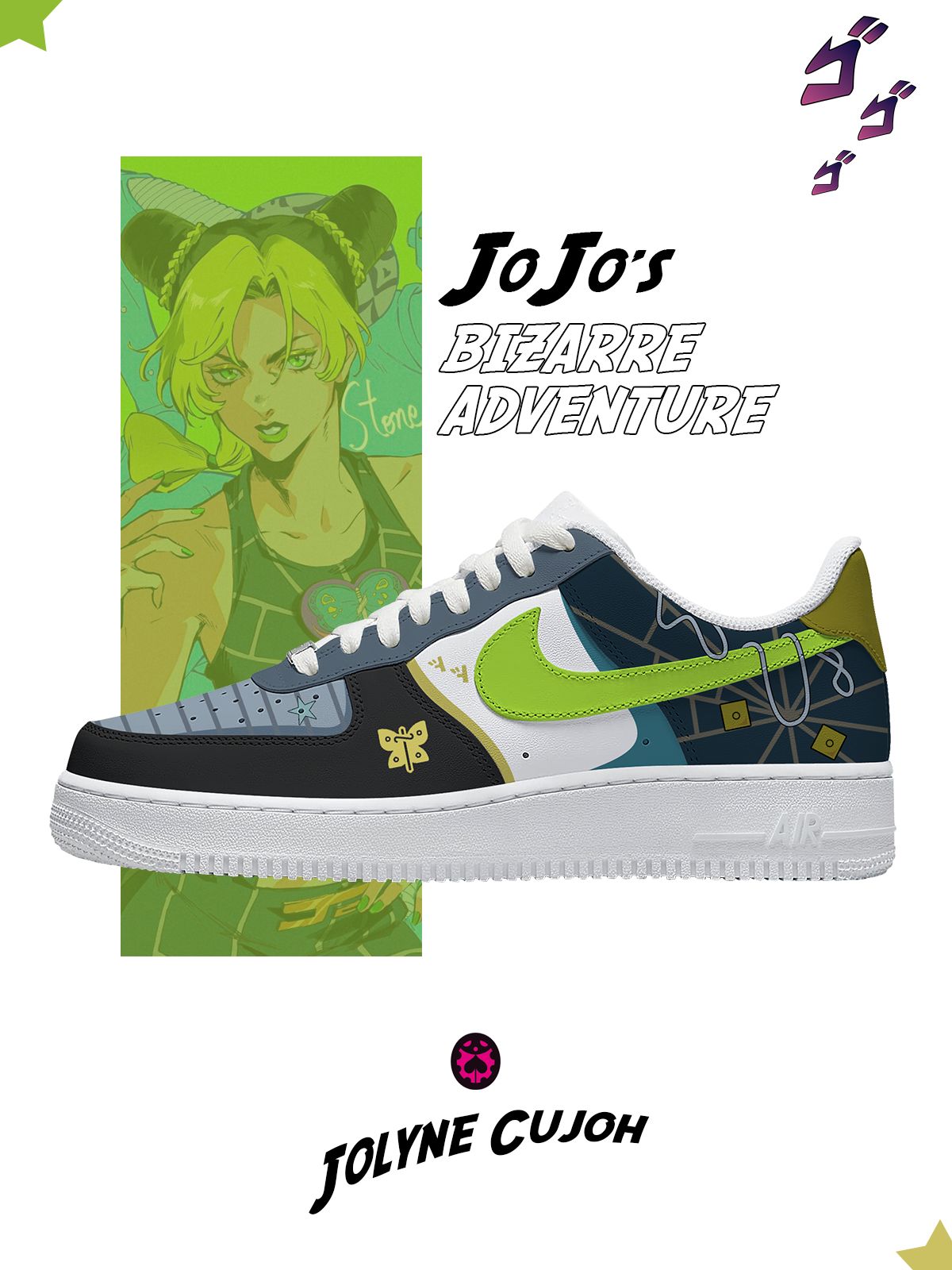 Jolyne Cujoh Design Shoes F1