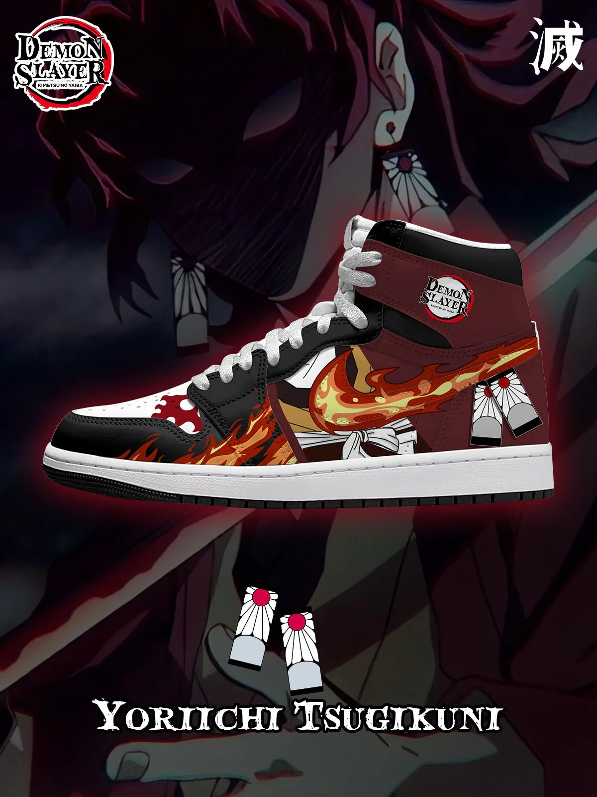 Yoriichi (Adult and kids size available) Limited Edition Design Shoes J1