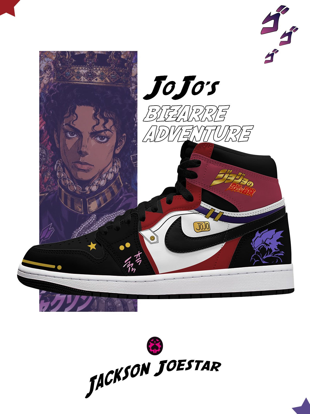 Jackson Joestar V.1 Custom High-Top Sneakers Design Shoes J1