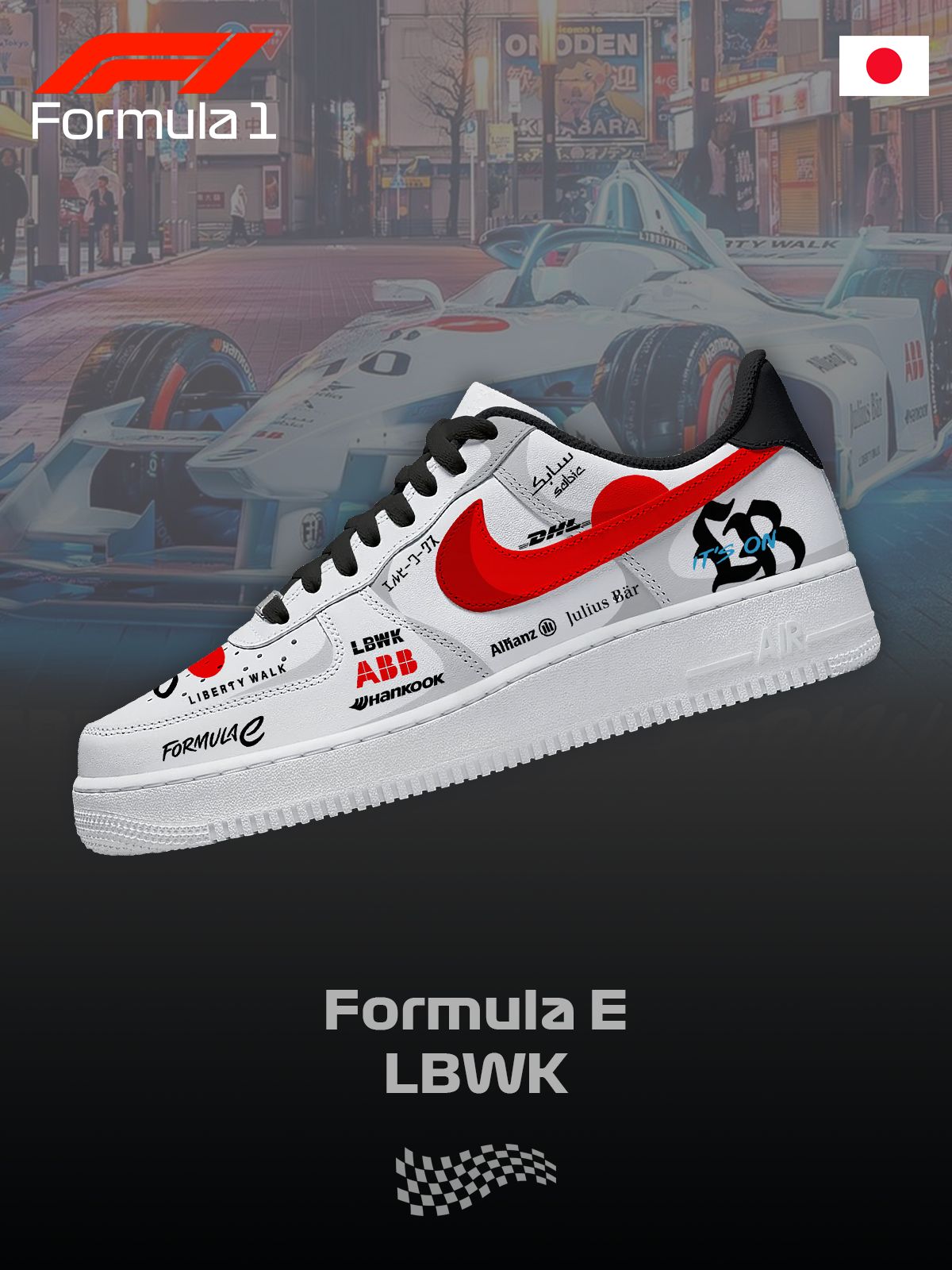 F.E LBWK Design Shoes F1