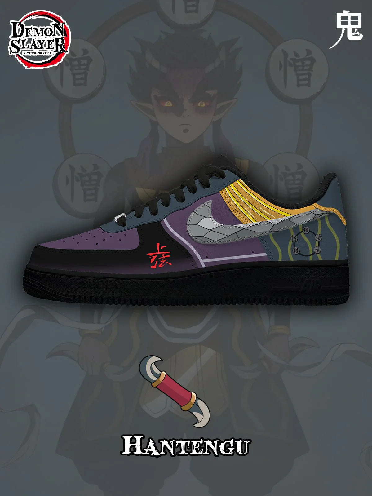 Hantengu Design Shoes F1