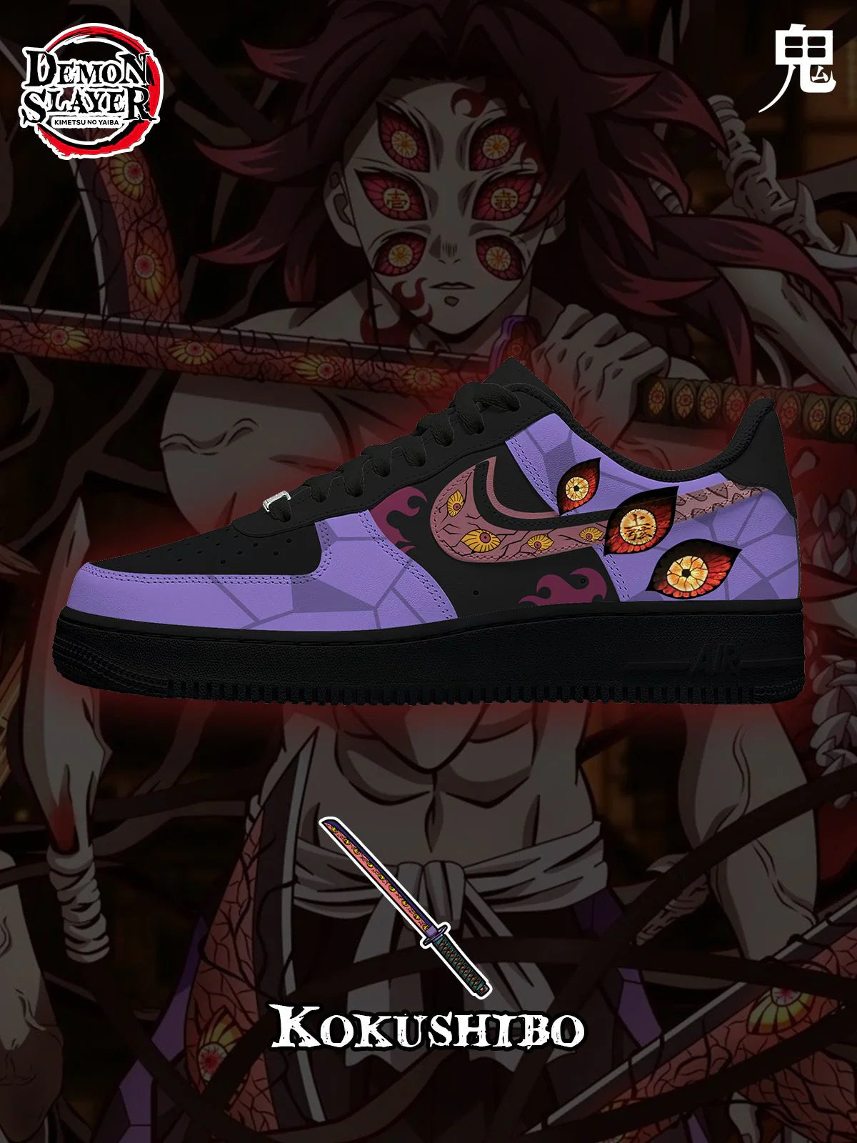 Kokushibo Design Shoes F1