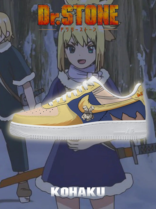 Kohaku Design Shoes F1