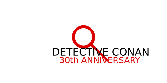 Minimal 30th Anniversary Logo Detective Conan Design Shoes J1