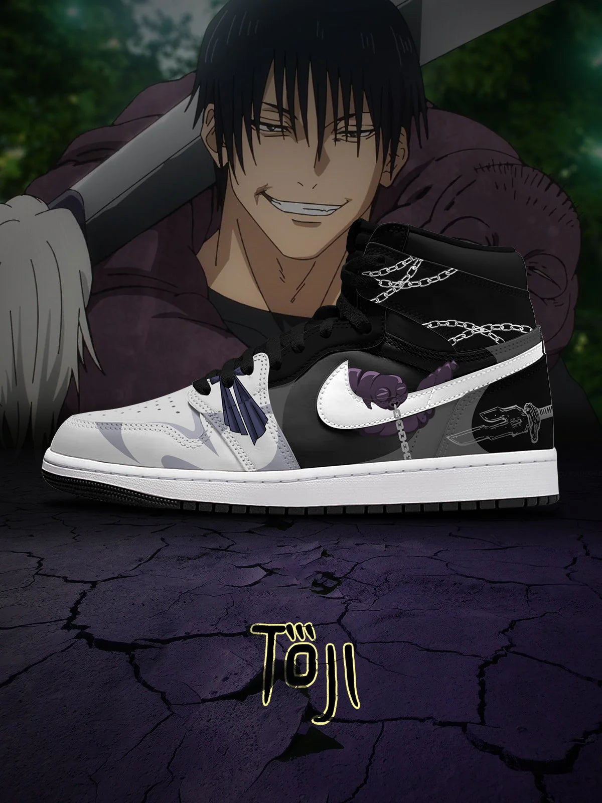 Toji Fushiguro (adult and kids size available) Design Shoes J1