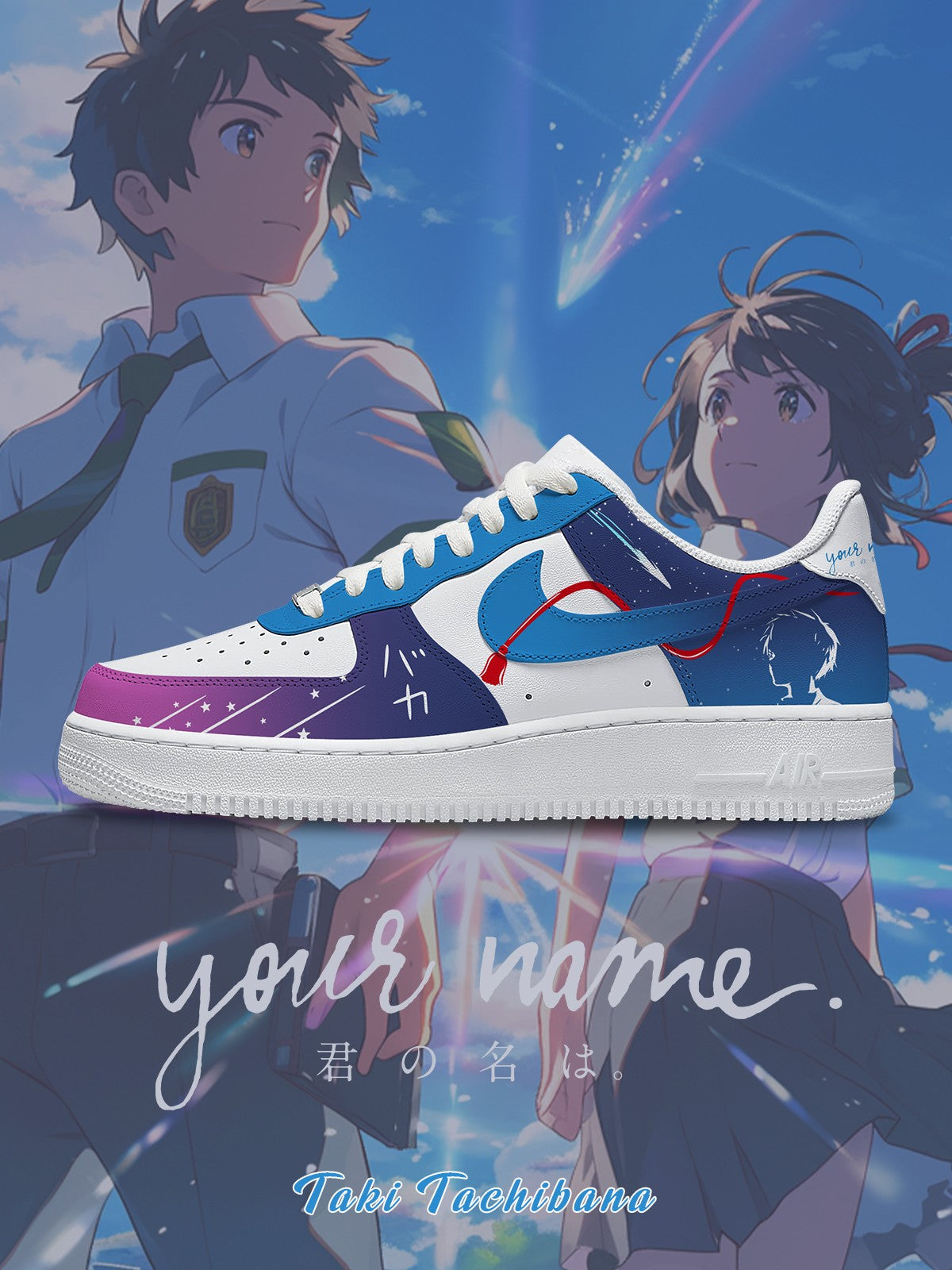 Taki Tachibana V.1 Design Shoes F1